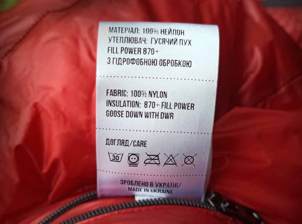 ROCK FRONT care instruction label on sleeping bag